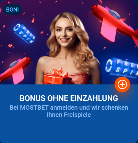 Mostbet No Deposit Bonus für Spieler aus Deutschland